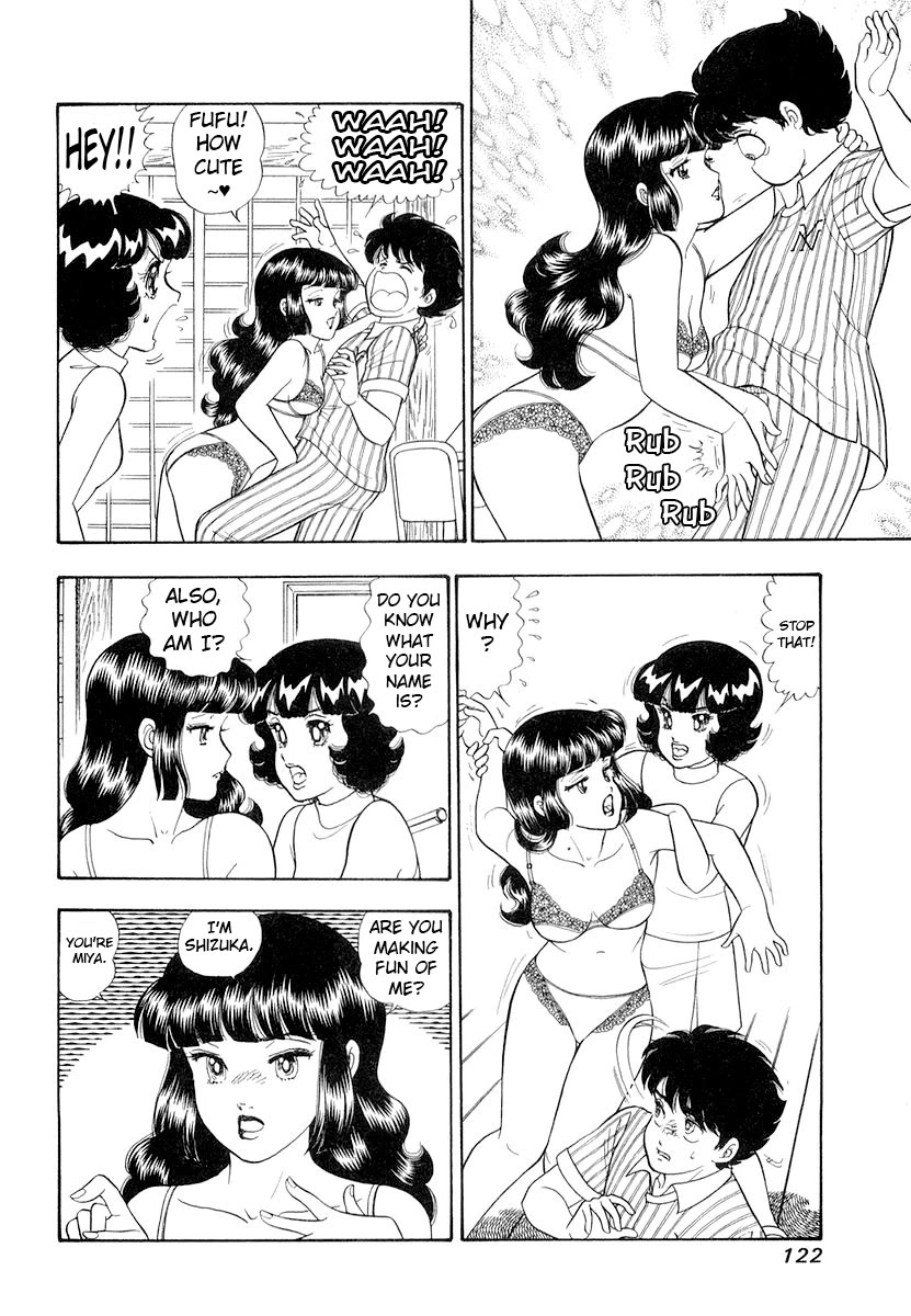Amai Seikatsu Chapter 332 page 5 - Chapter 332: On and Off