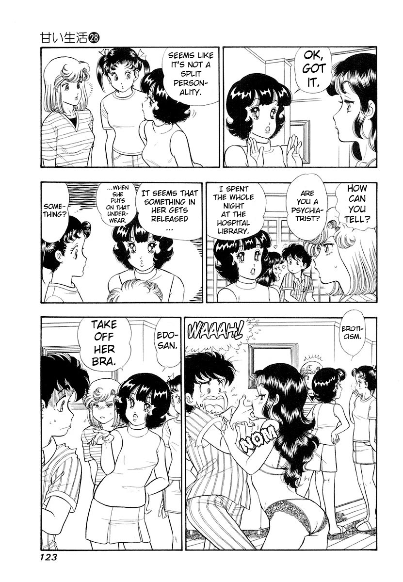 Amai Seikatsu Chapter 332 page 6 - Chapter 332: On and Off