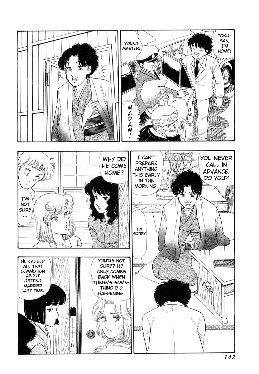 Amai Seikatsu Chapter 333 page 11 - Chapter 333: Resolute Homecoming