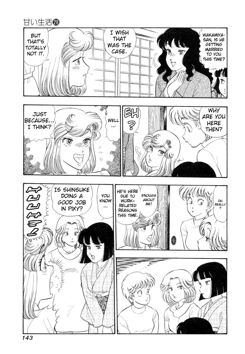 Amai Seikatsu Chapter 333 page 12 - Chapter 333: Resolute Homecoming