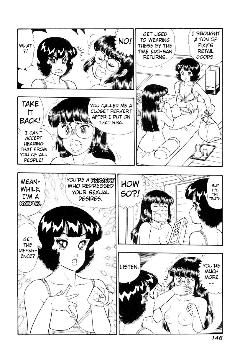 Amai Seikatsu Chapter 333 page 15 - Chapter 333: Resolute Homecoming