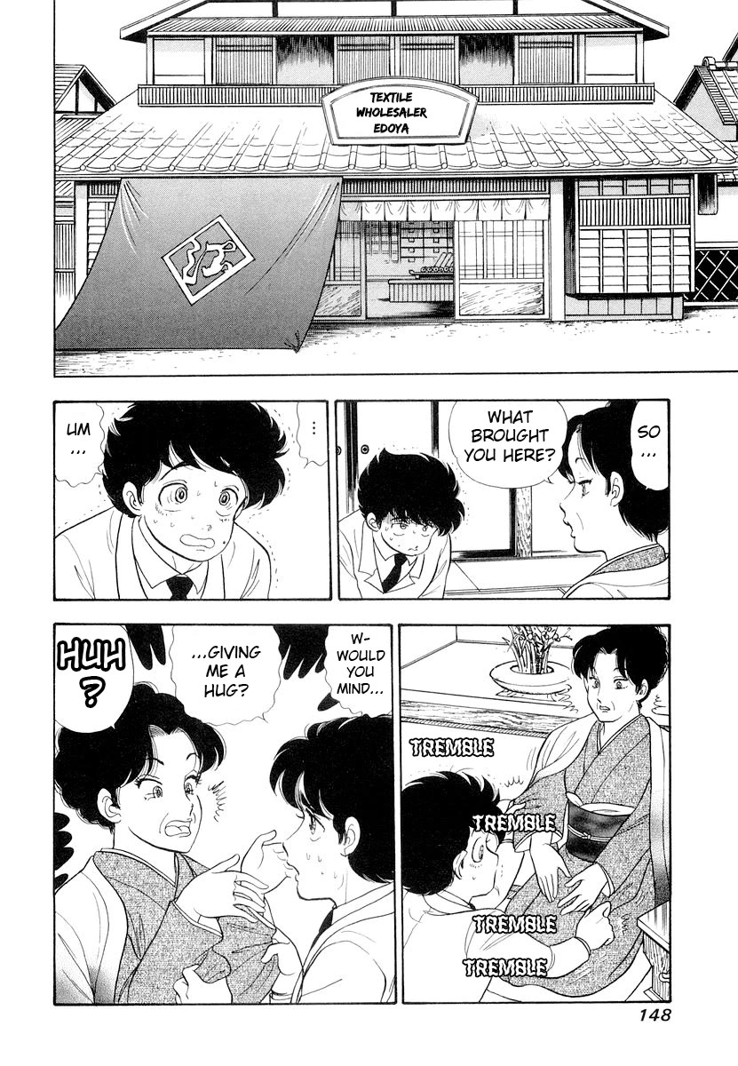 Amai Seikatsu Chapter 333 page 17 - Chapter 333: Resolute Homecoming