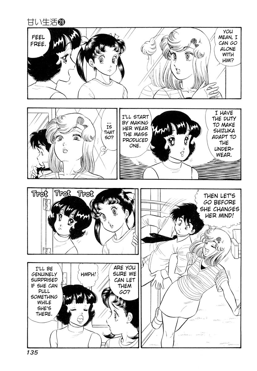 Amai Seikatsu Chapter 333 page 4 - Chapter 333: Resolute Homecoming