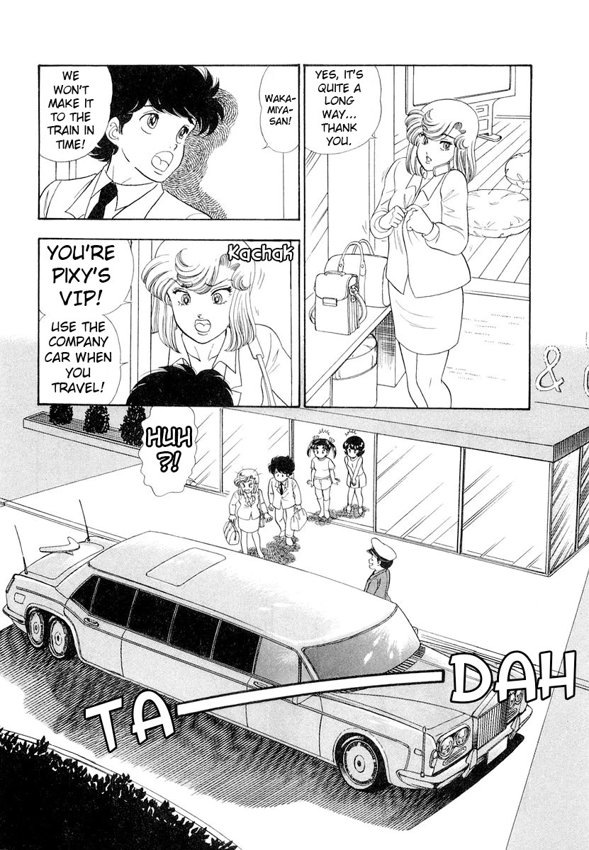 Amai Seikatsu Chapter 333 page 5 - Chapter 333: Resolute Homecoming