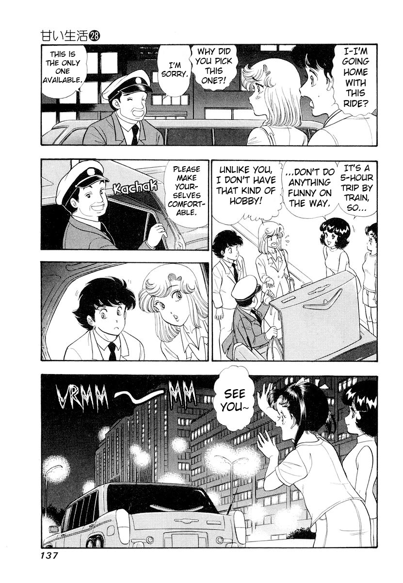 Amai Seikatsu Chapter 333 page 6 - Chapter 333: Resolute Homecoming