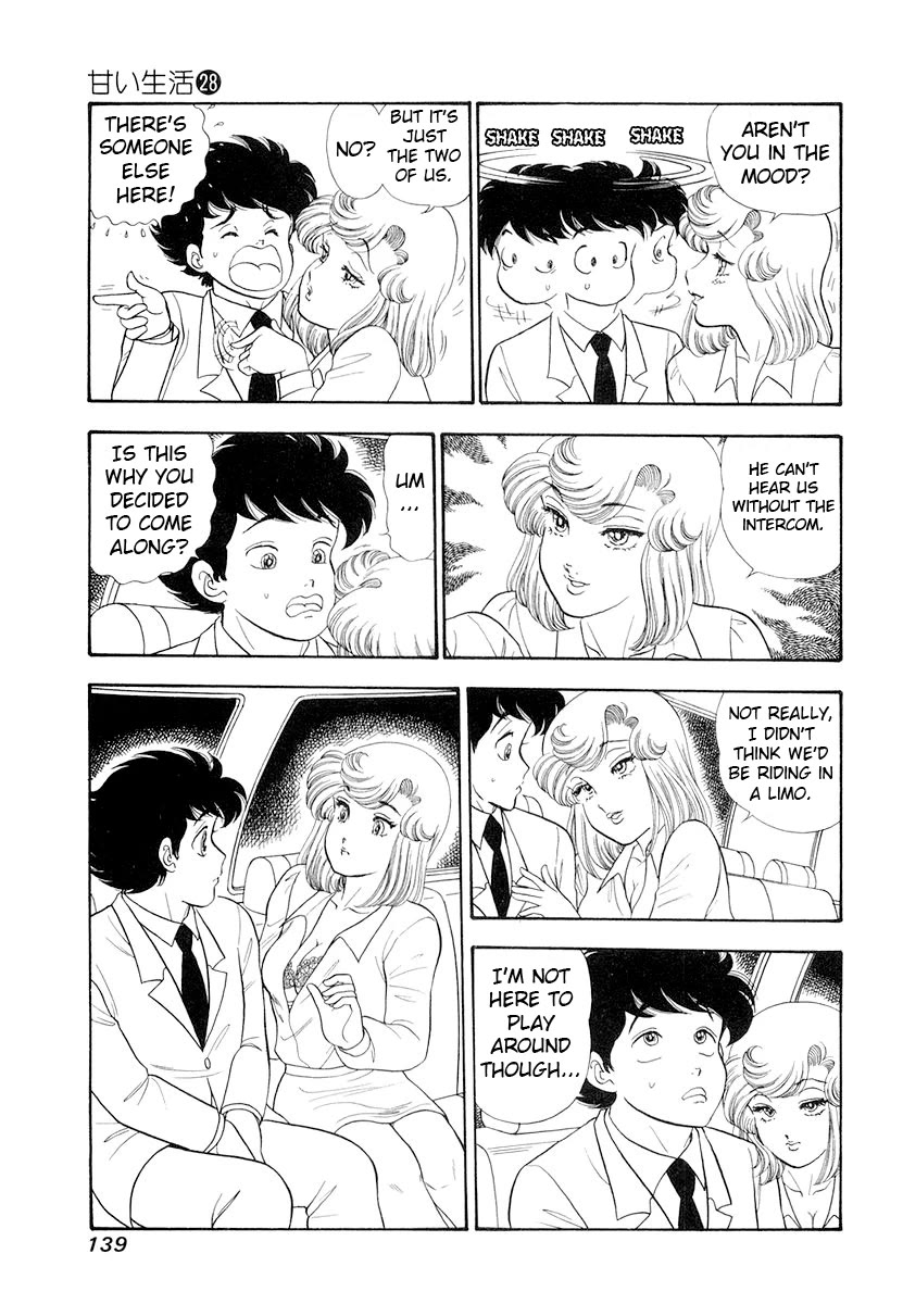 Amai Seikatsu Chapter 333 page 8 - Chapter 333: Resolute Homecoming