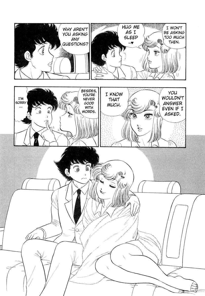 Amai Seikatsu Chapter 333 page 9 - Chapter 333: Resolute Homecoming
