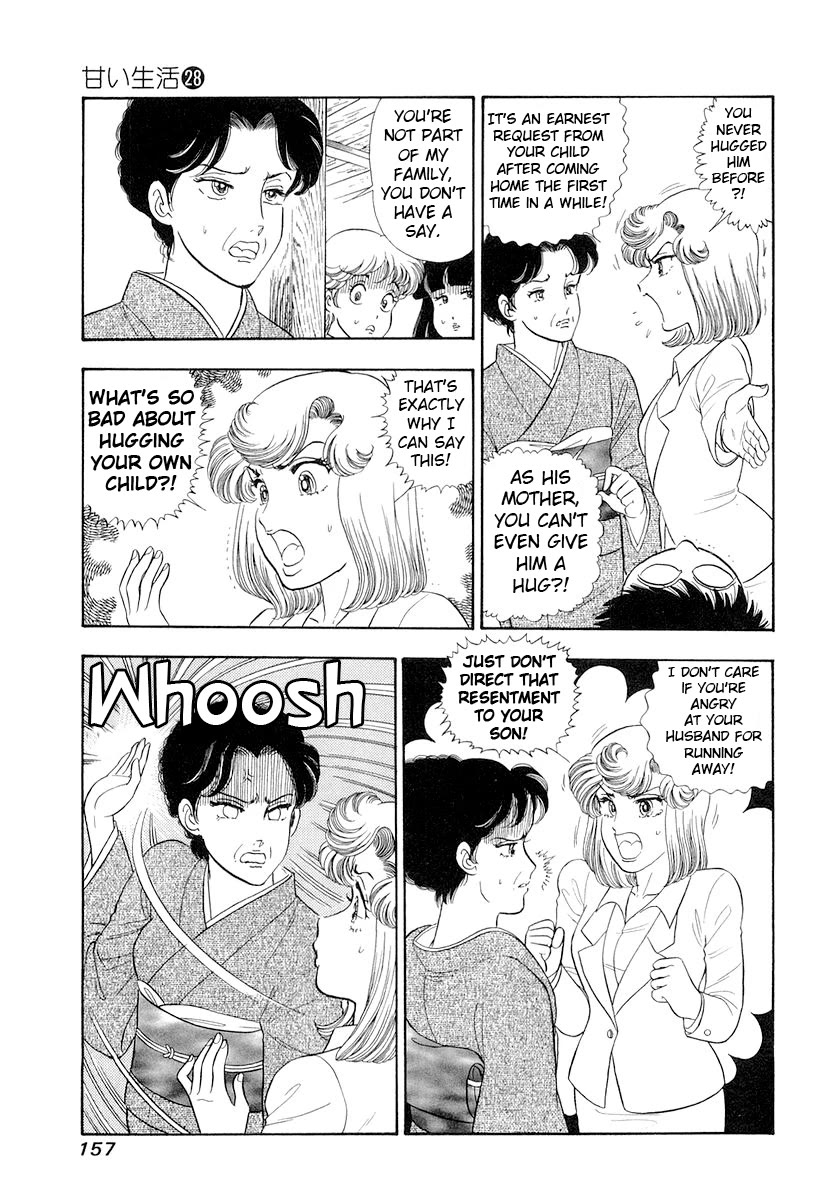 Amai Seikatsu Chapter 334 page 10 - Chapter 334: Mother's Hug