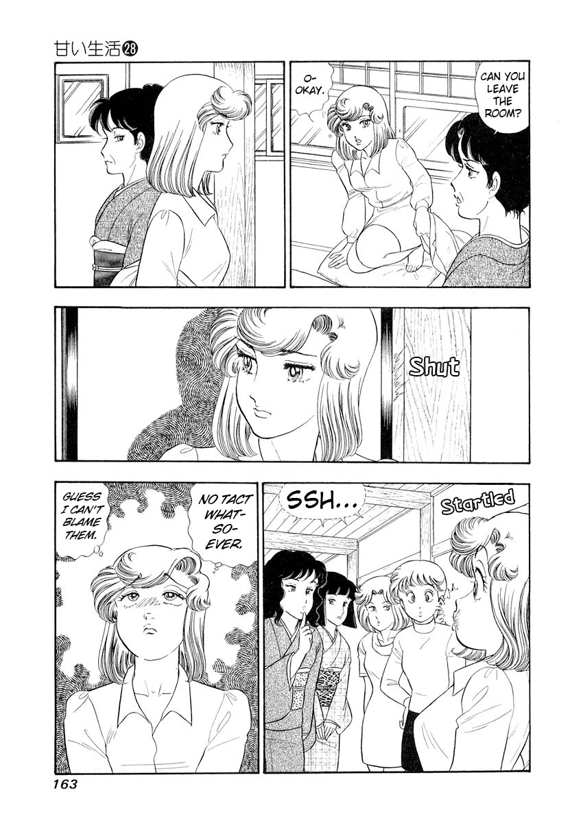 Amai Seikatsu Chapter 334 page 16 - Chapter 334: Mother's Hug