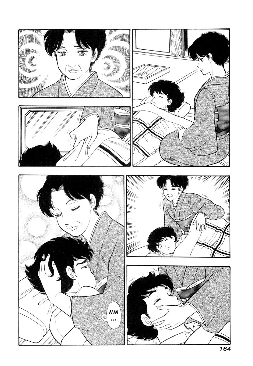 Amai Seikatsu Chapter 334 page 17 - Chapter 334: Mother's Hug