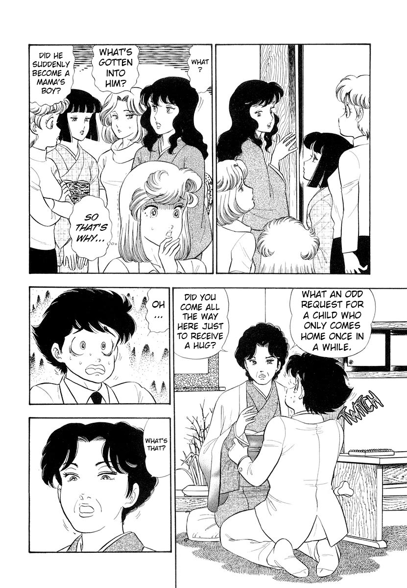 Amai Seikatsu Chapter 334 page 3 - Chapter 334: Mother's Hug