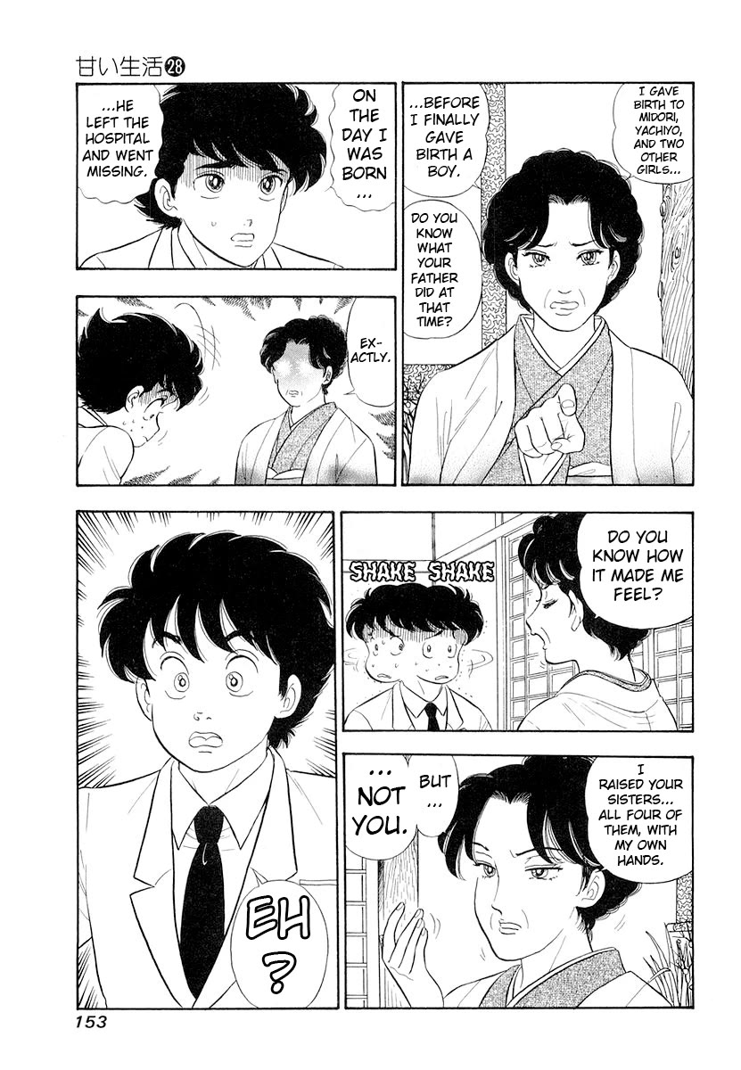 Amai Seikatsu Chapter 334 page 6 - Chapter 334: Mother's Hug