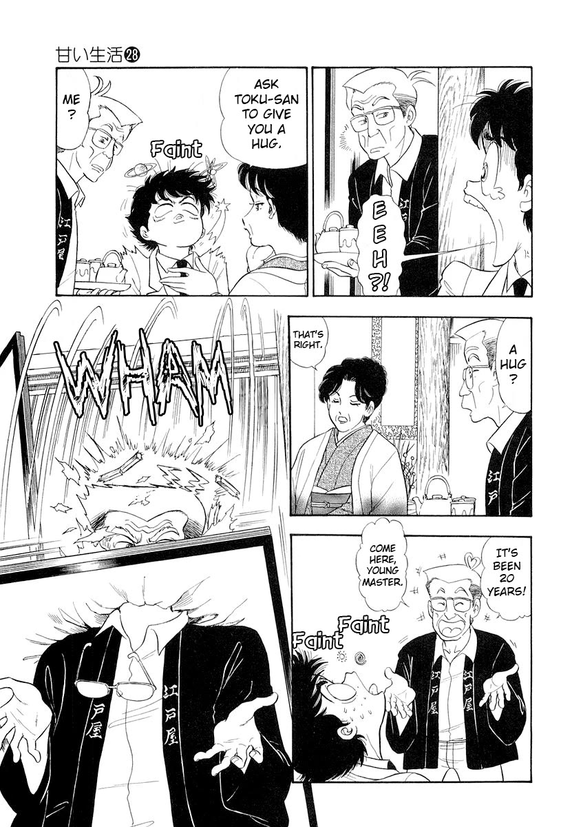Amai Seikatsu Chapter 334 page 8 - Chapter 334: Mother's Hug