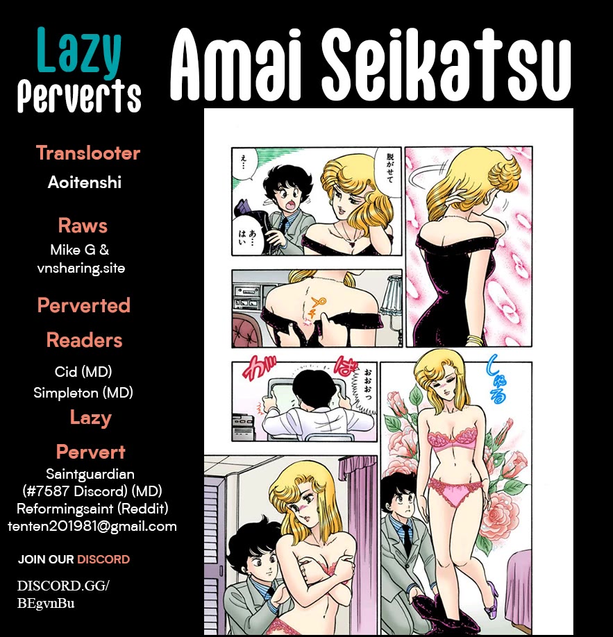 Amai Seikatsu Chapter 335 page 1 - Chapter 335: In The Arms