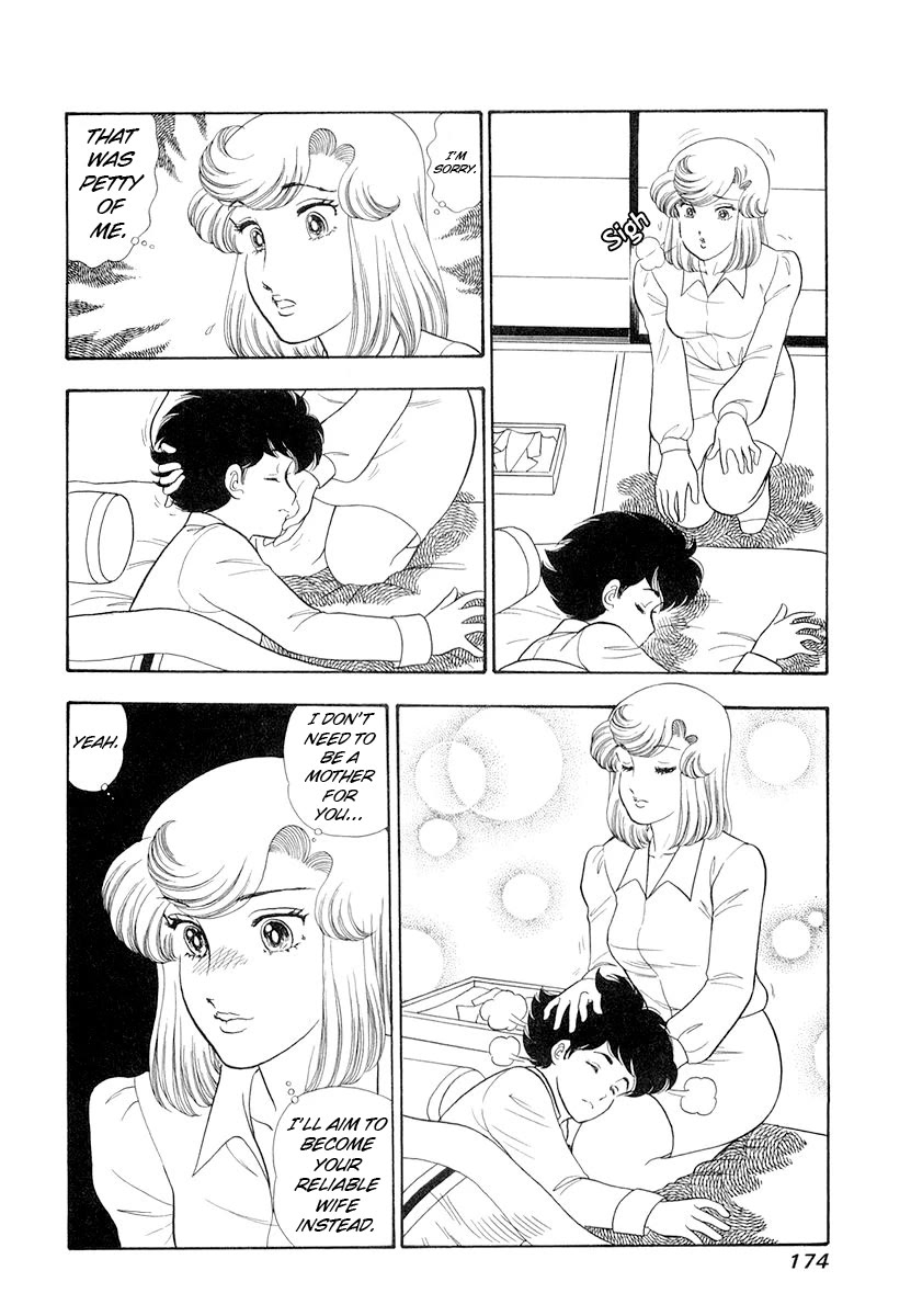 Amai Seikatsu Chapter 335 page 11 - Chapter 335: In The Arms