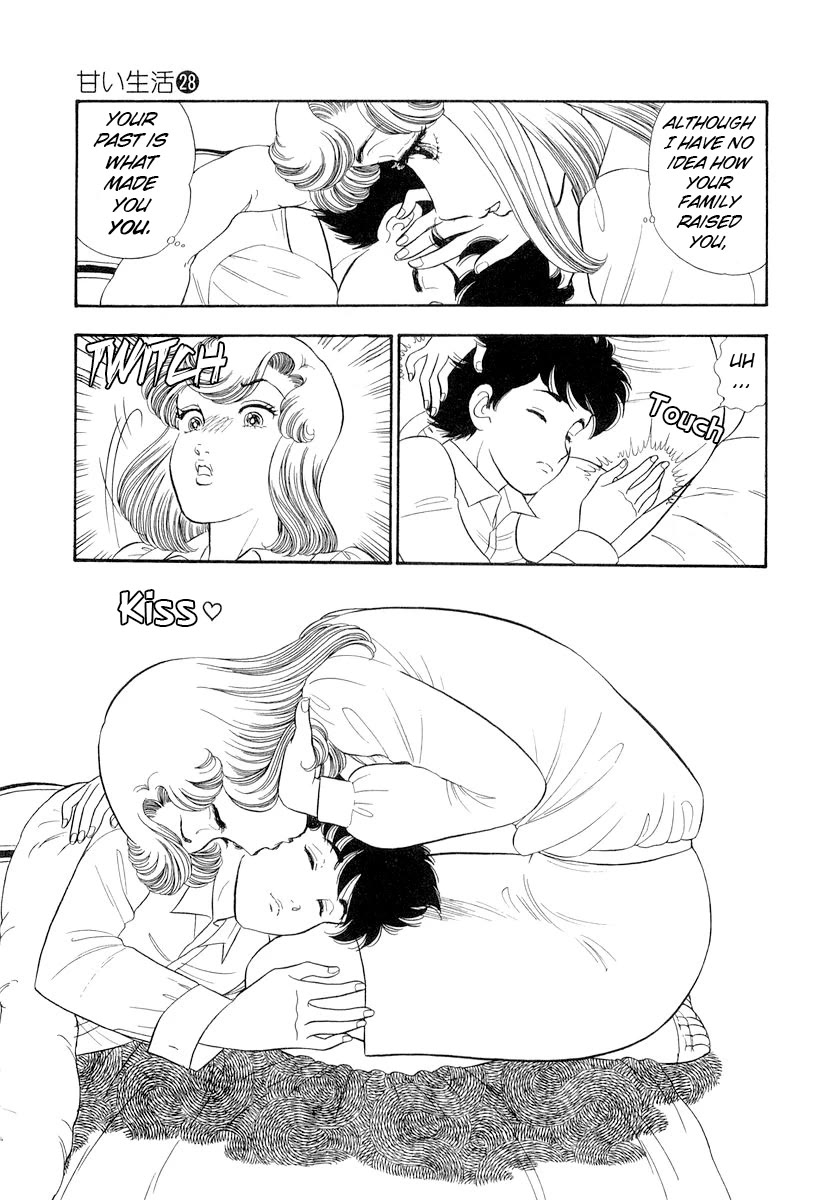 Amai Seikatsu Chapter 335 page 12 - Chapter 335: In The Arms