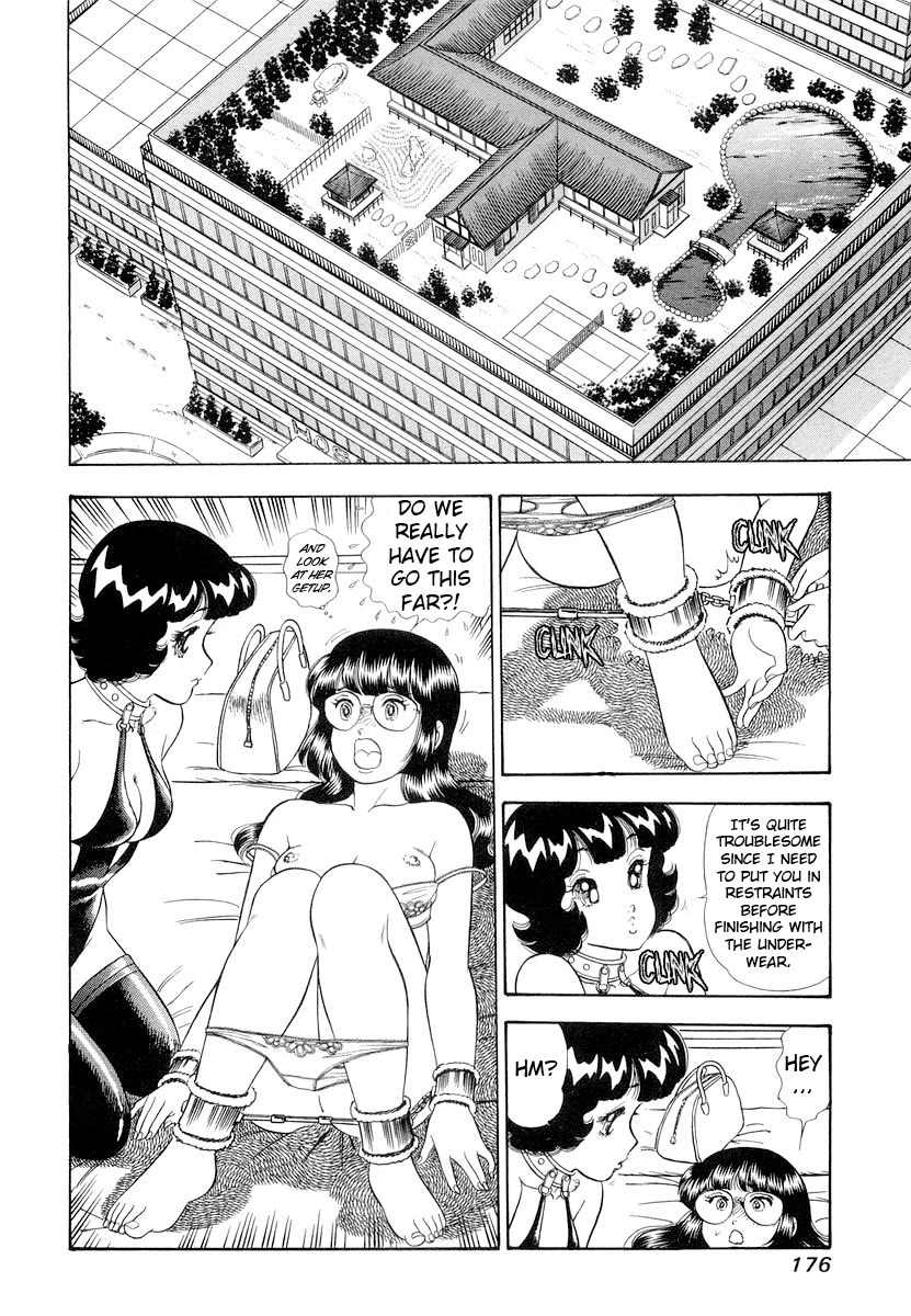 Amai Seikatsu Chapter 335 page 13 - Chapter 335: In The Arms
