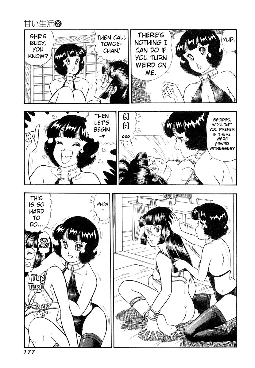 Amai Seikatsu Chapter 335 page 14 - Chapter 335: In The Arms
