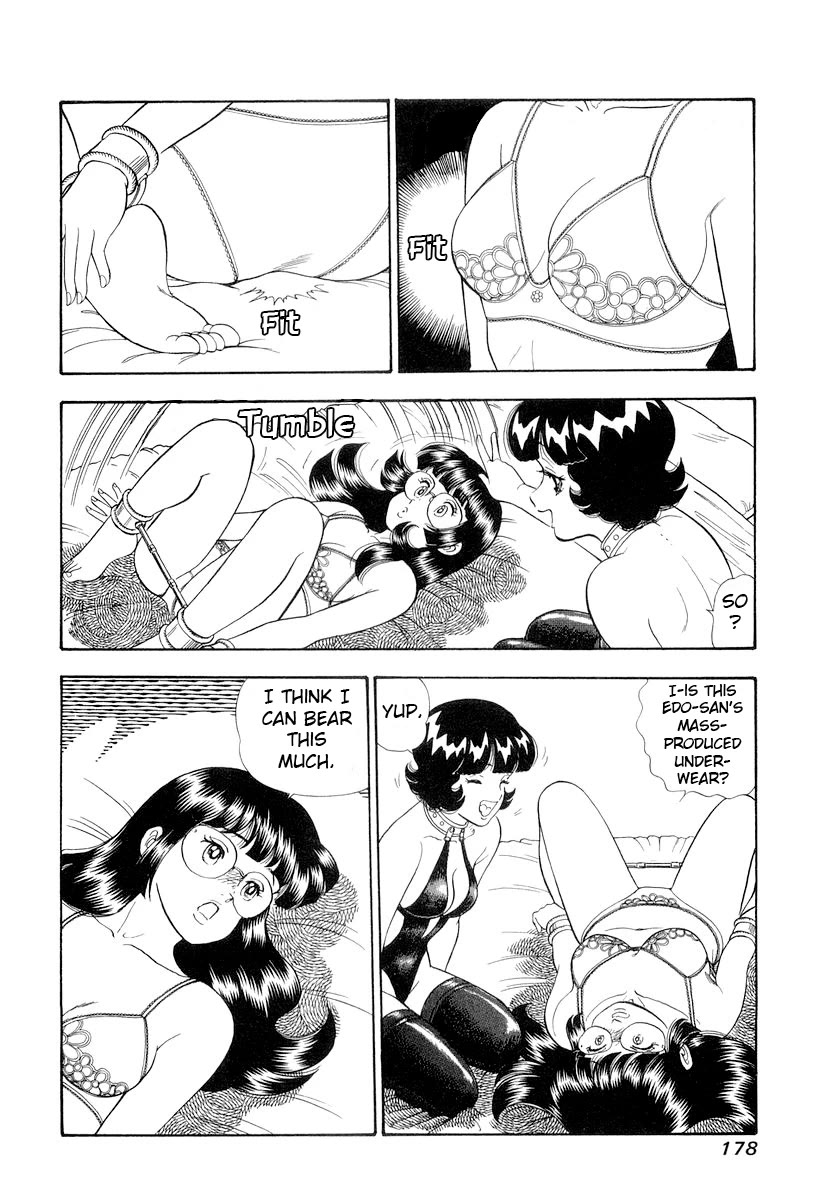 Amai Seikatsu Chapter 335 page 15 - Chapter 335: In The Arms