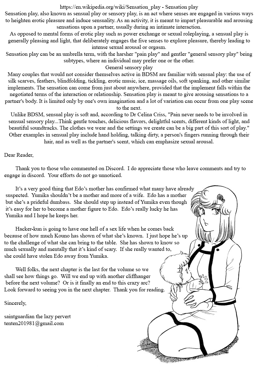 Amai Seikatsu Chapter 335 page 17 - Chapter 335: In The Arms
