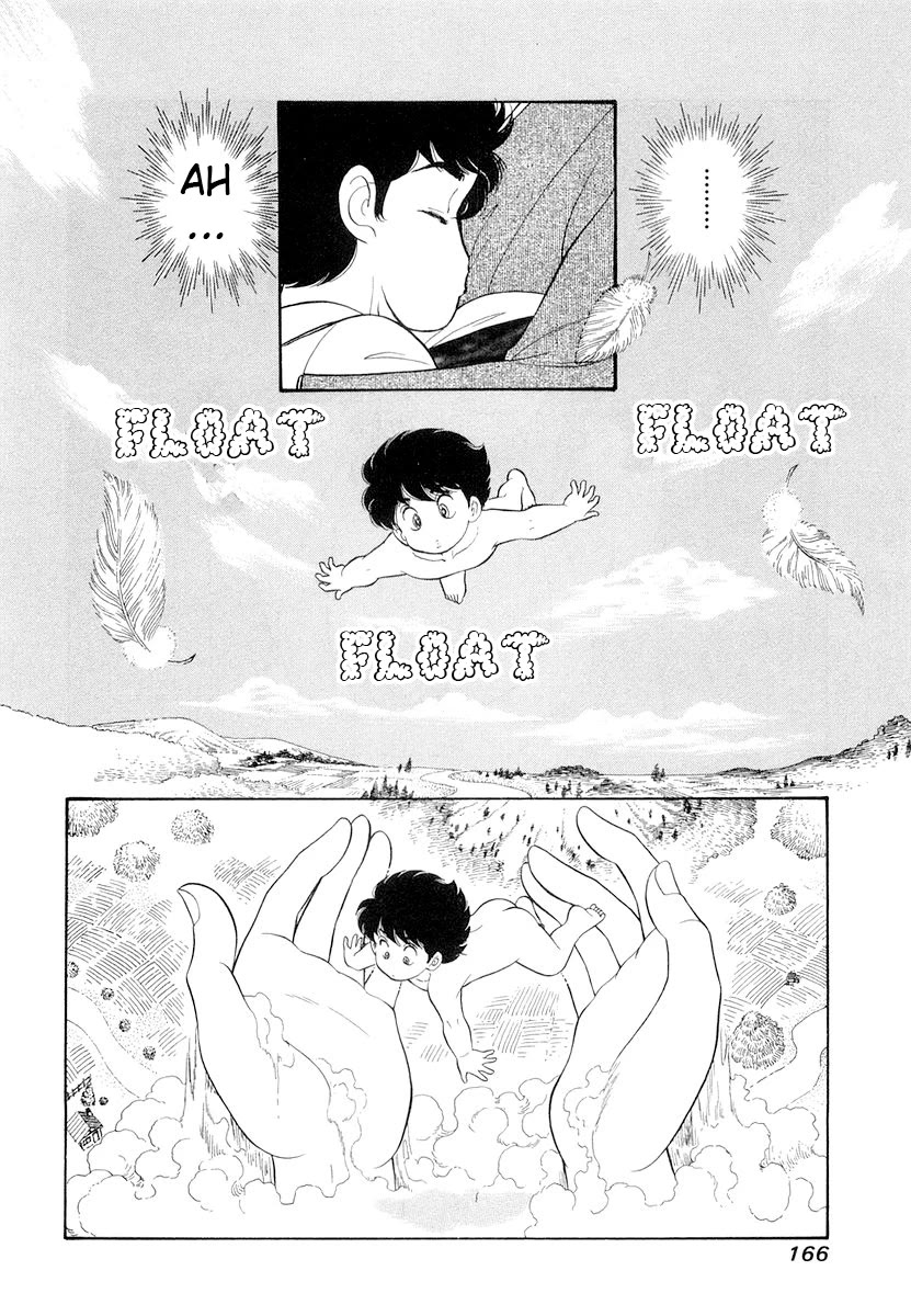 Amai Seikatsu Chapter 335 page 3 - Chapter 335: In The Arms