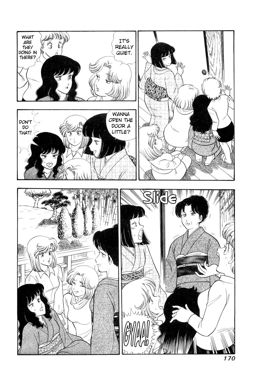 Amai Seikatsu Chapter 335 page 7 - Chapter 335: In The Arms