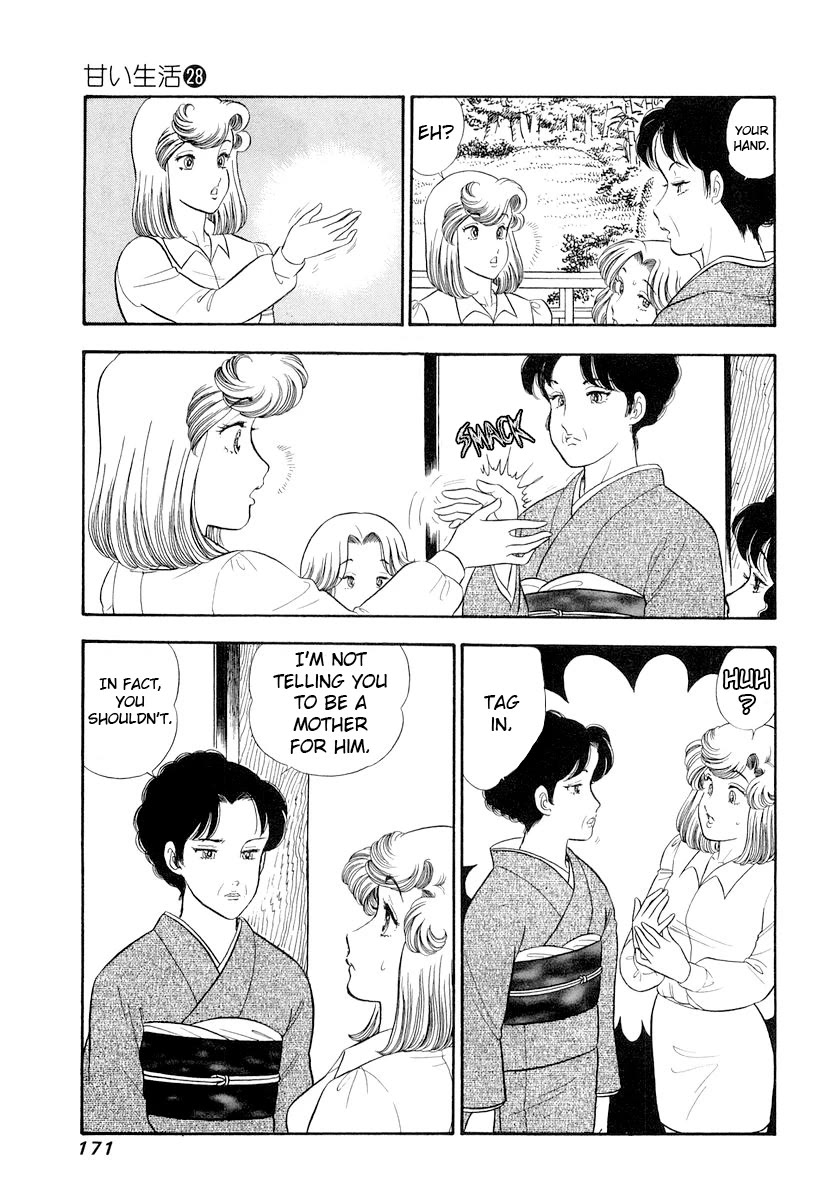 Amai Seikatsu Chapter 335 page 8 - Chapter 335: In The Arms