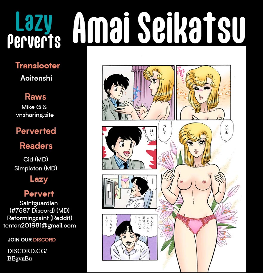 Amai Seikatsu Chapter 336 page 1 - Chapter 336: Endure it, Shizuka!