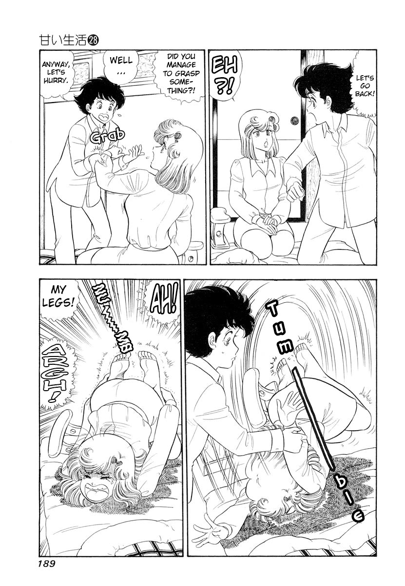 Amai Seikatsu Chapter 336 page 10 - Chapter 336: Endure it, Shizuka!