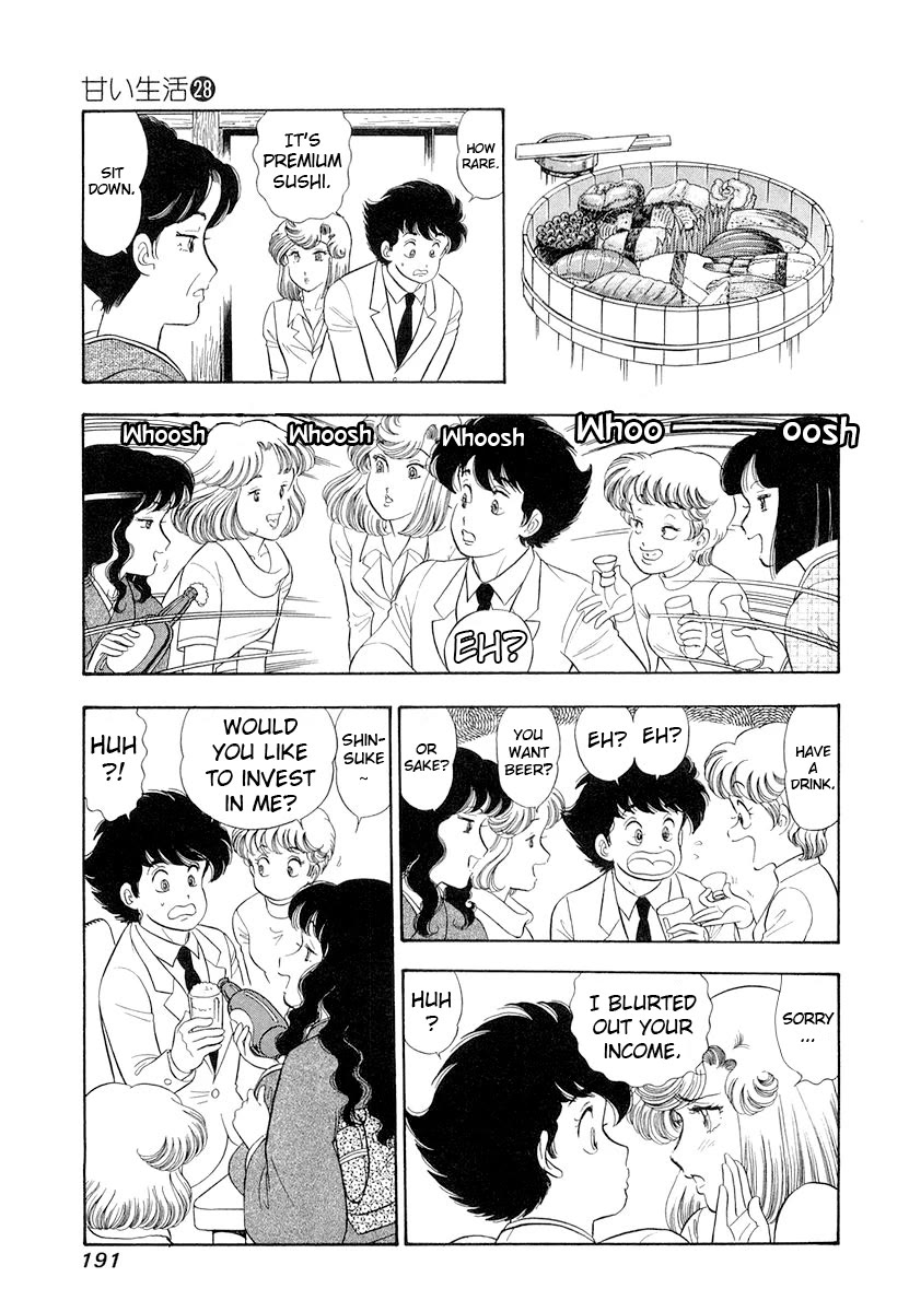 Amai Seikatsu Chapter 336 page 12 - Chapter 336: Endure it, Shizuka!