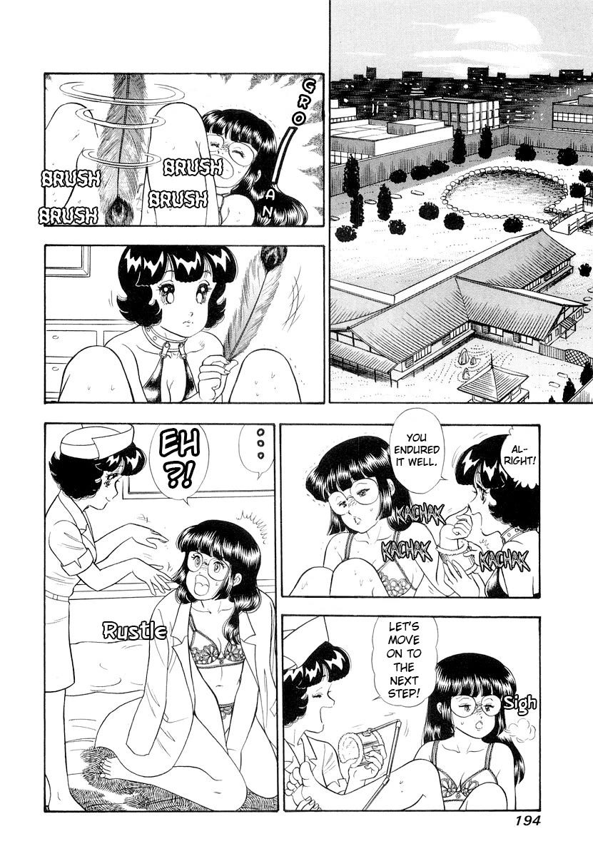 Amai Seikatsu Chapter 336 page 15 - Chapter 336: Endure it, Shizuka!