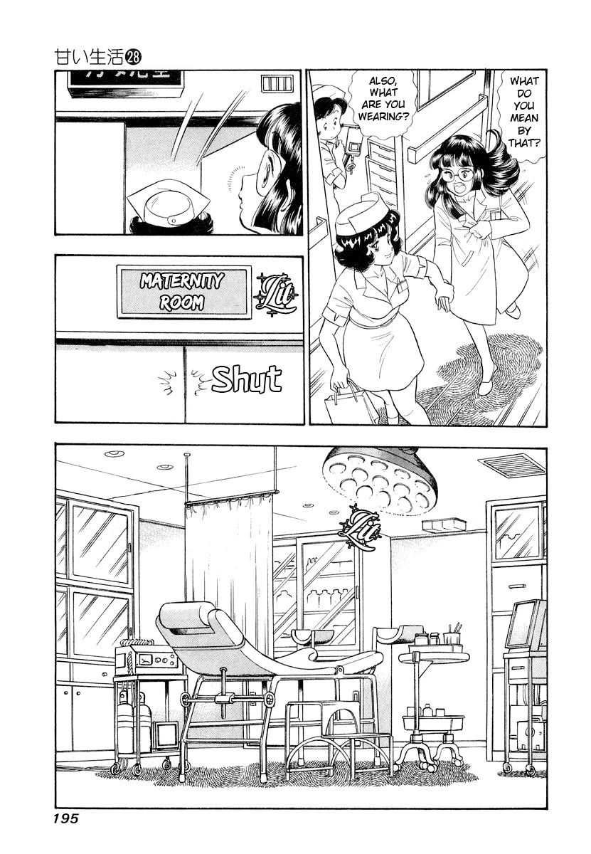 Amai Seikatsu Chapter 336 page 16 - Chapter 336: Endure it, Shizuka!