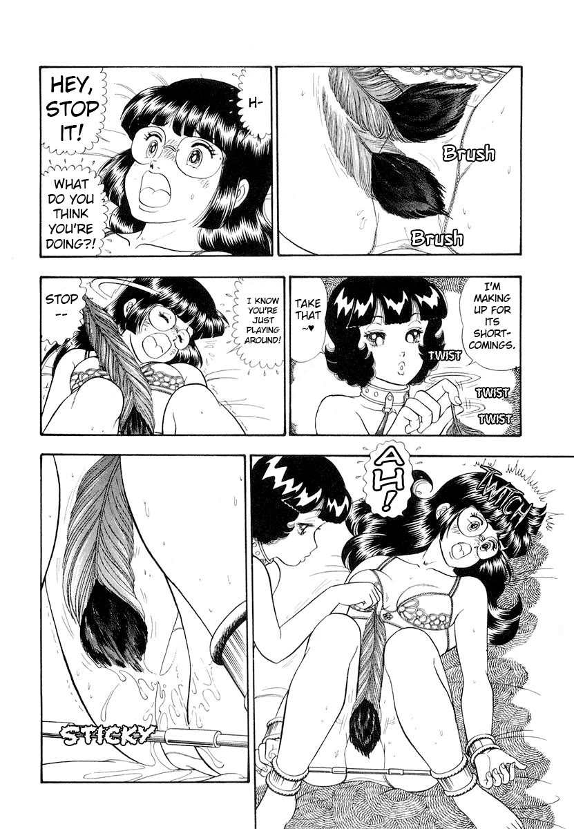 Amai Seikatsu Chapter 336 page 3 - Chapter 336: Endure it, Shizuka!