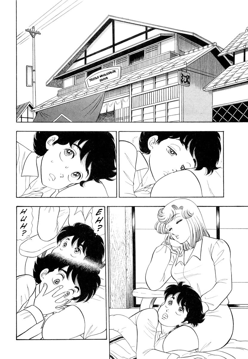 Amai Seikatsu Chapter 336 page 7 - Chapter 336: Endure it, Shizuka!