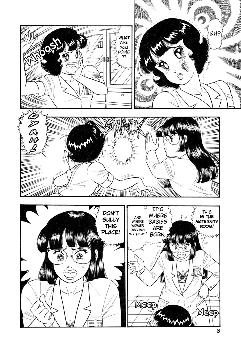 Amai Seikatsu Chapter 337 page 11 - Chapter 337: Miya vs Shizuka?