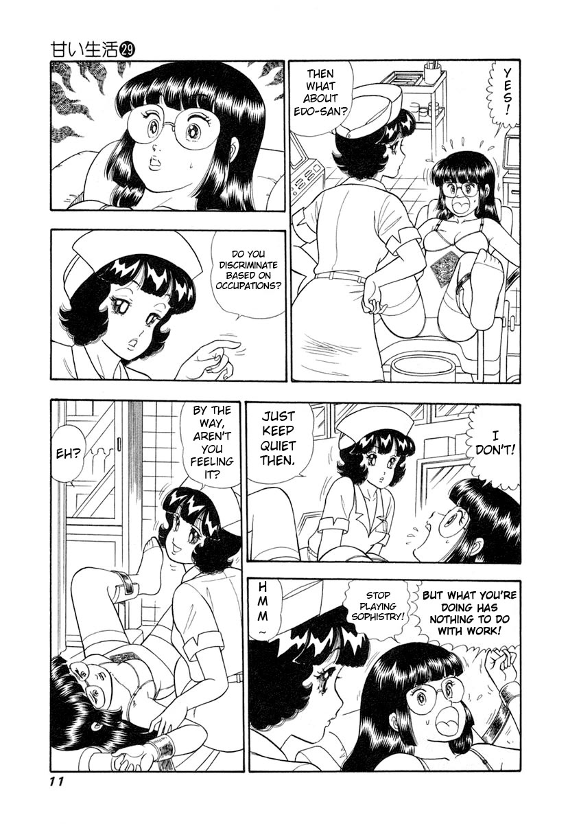 Amai Seikatsu Chapter 337 page 14 - Chapter 337: Miya vs Shizuka?