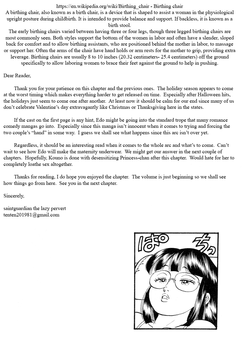 Amai Seikatsu Chapter 337 page 25 - Chapter 337: Miya vs Shizuka?