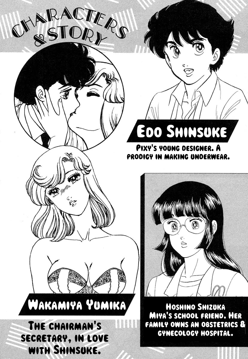 Amai Seikatsu Chapter 337 page 8 - Chapter 337: Miya vs Shizuka?