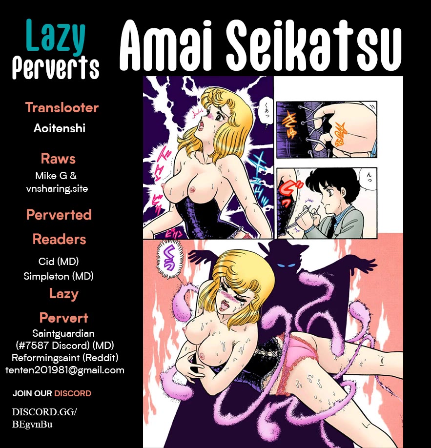 Amai Seikatsu Chapter 338 page 1 - Chapter 338: A New God Hand?
