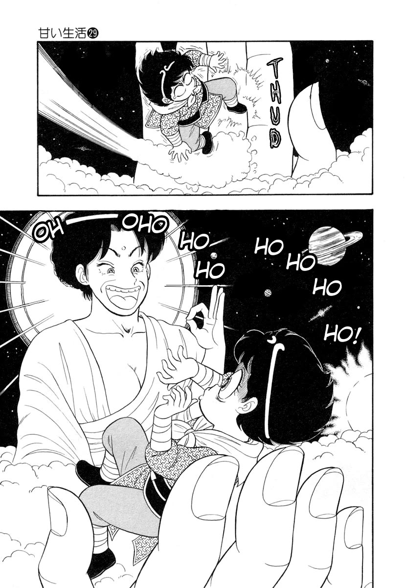 Amai Seikatsu Chapter 338 page 10 - Chapter 338: A New God Hand?