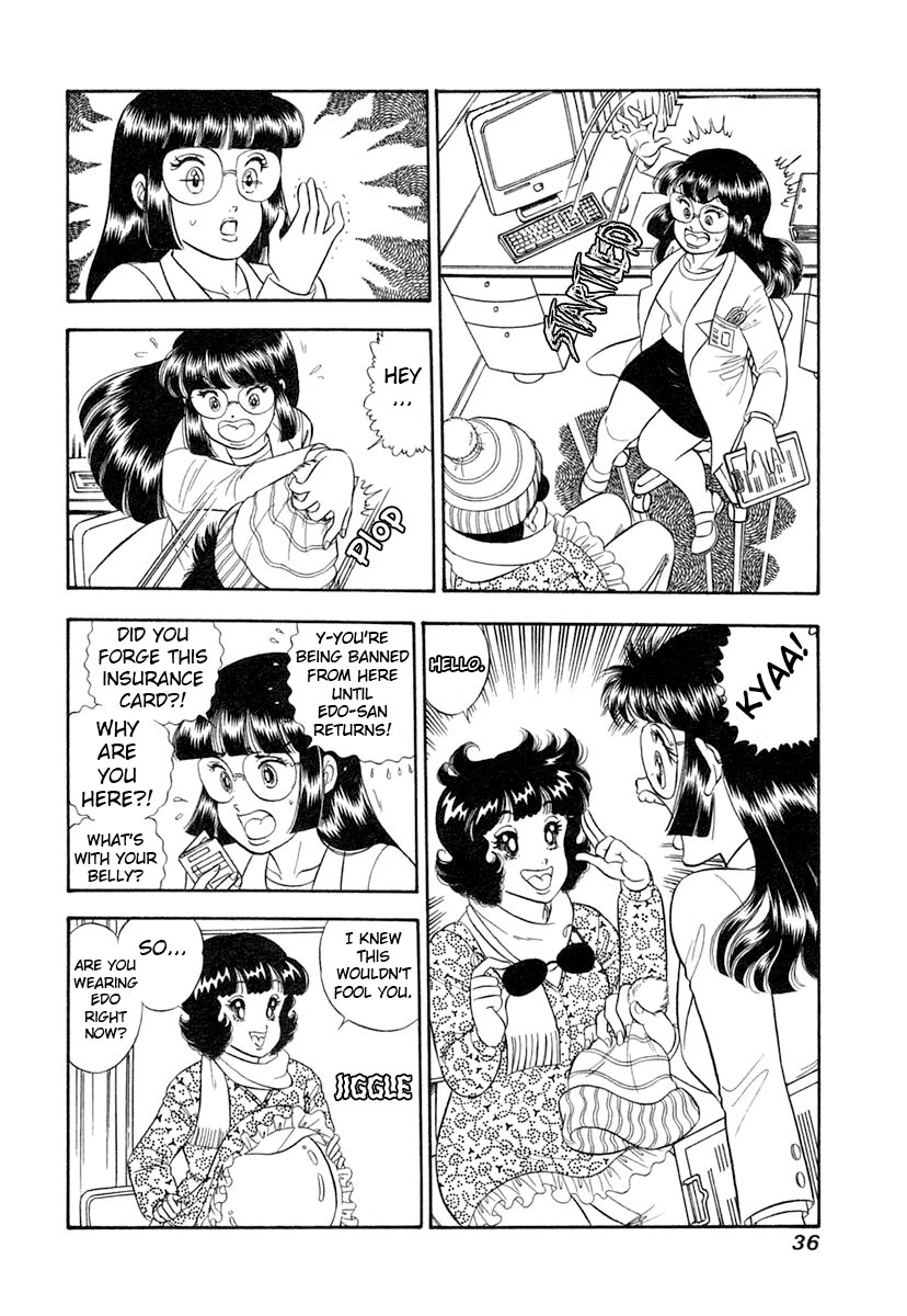 Amai Seikatsu Chapter 338 page 15 - Chapter 338: A New God Hand?