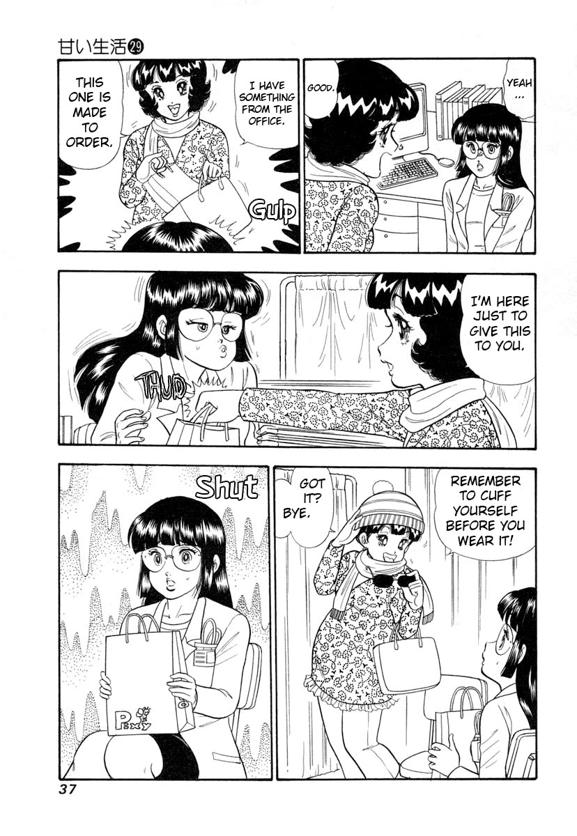 Amai Seikatsu Chapter 338 page 16 - Chapter 338: A New God Hand?