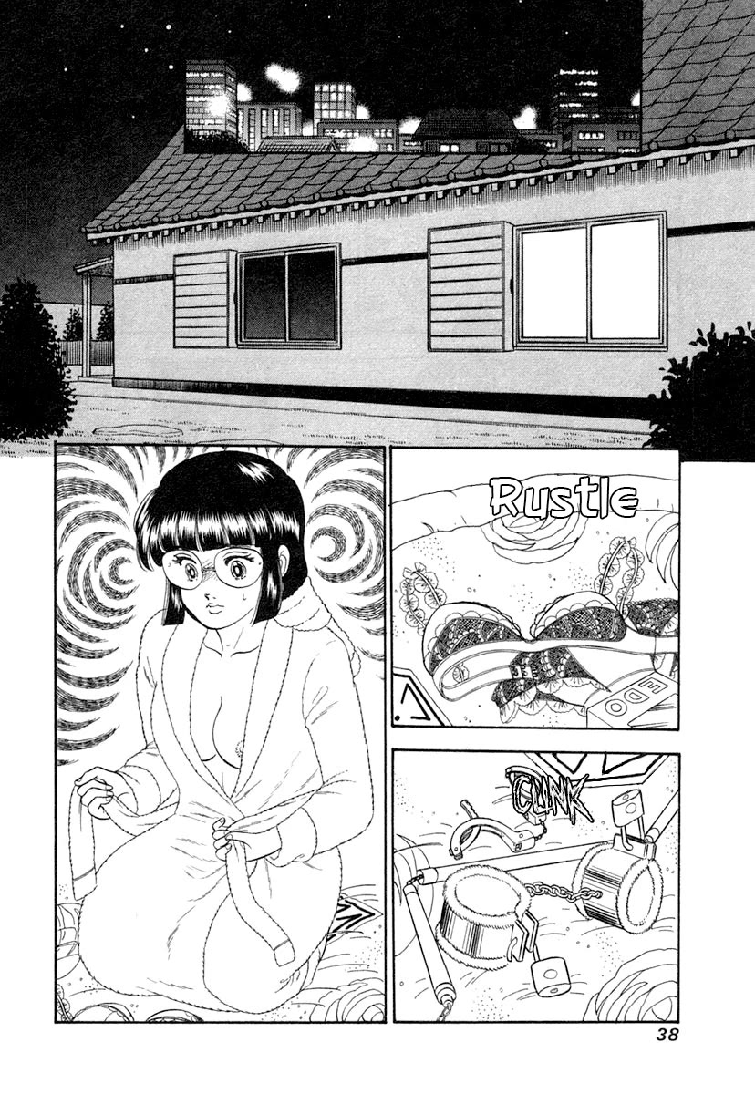 Amai Seikatsu Chapter 338 page 17 - Chapter 338: A New God Hand?