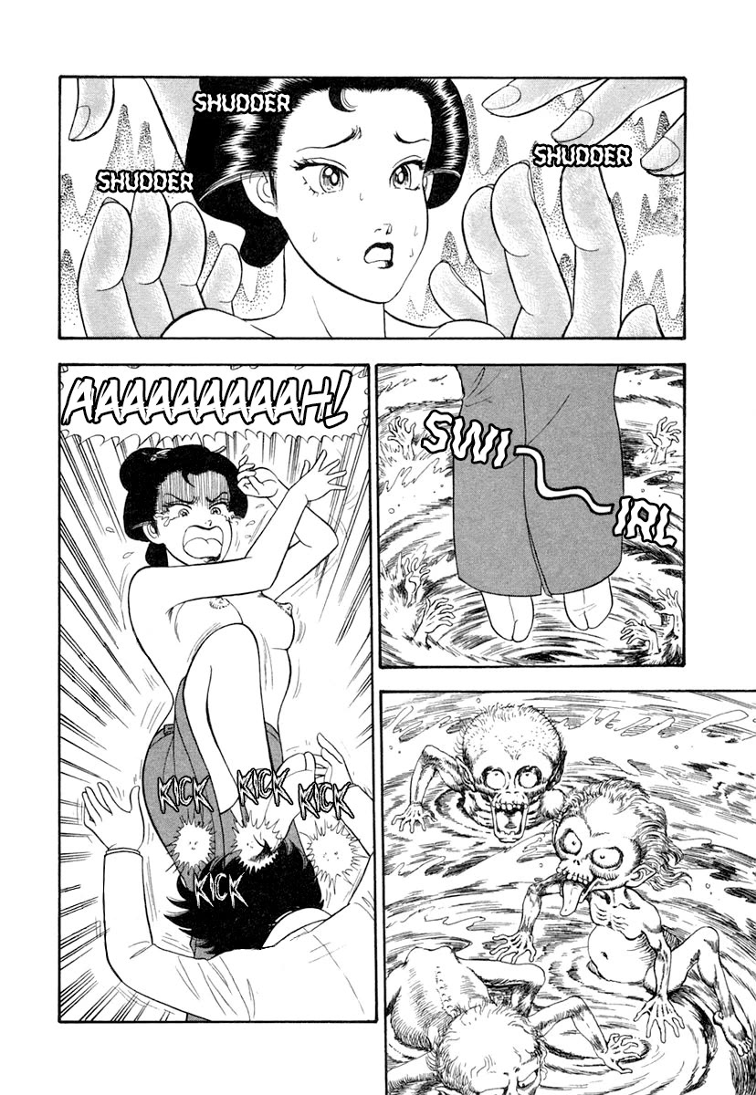 Amai Seikatsu Chapter 338 page 3 - Chapter 338: A New God Hand?