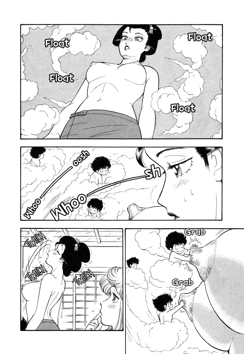 Amai Seikatsu Chapter 338 page 7 - Chapter 338: A New God Hand?
