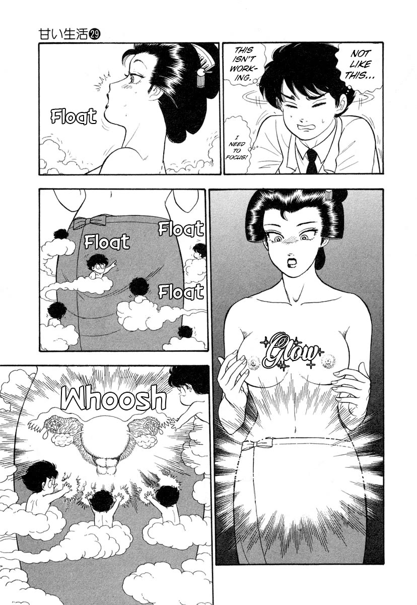 Amai Seikatsu Chapter 338 page 8 - Chapter 338: A New God Hand?