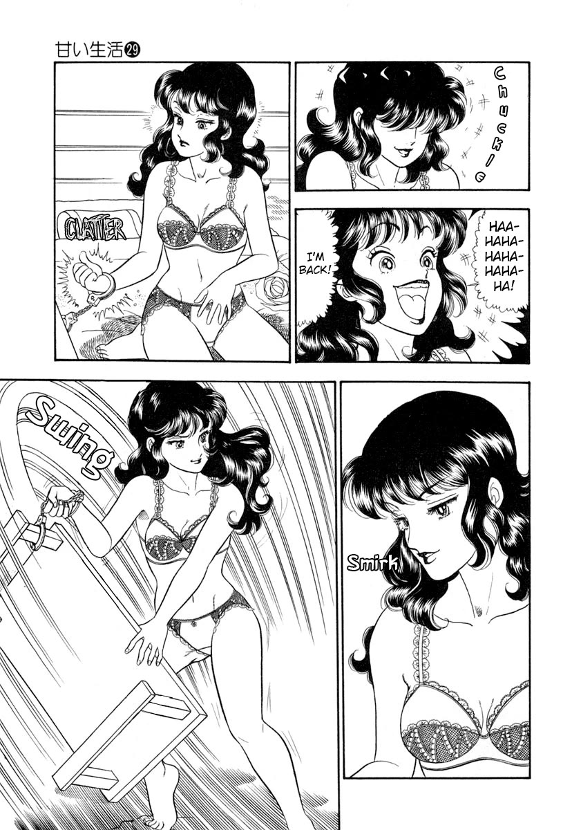 Amai Seikatsu Chapter 339 page 12 - Chapter 339: Shizuka's Challenge