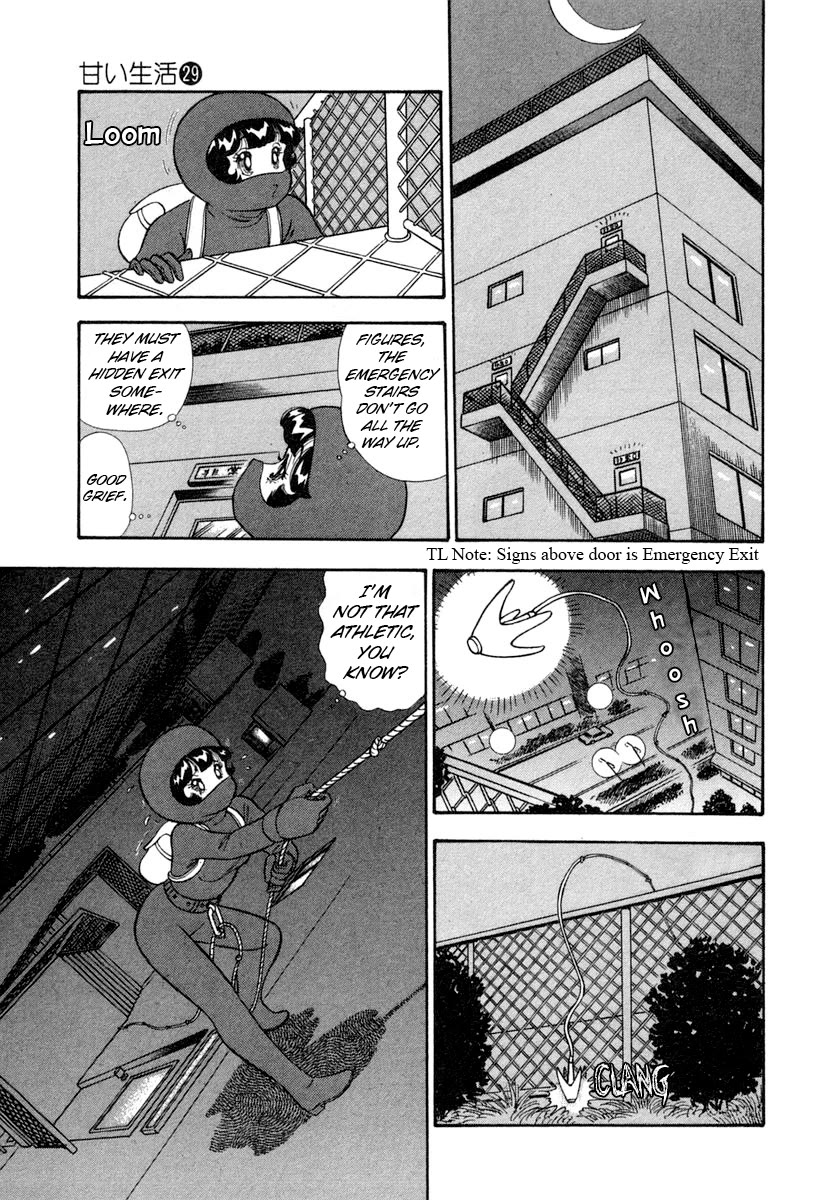 Amai Seikatsu Chapter 339 page 4 - Chapter 339: Shizuka's Challenge