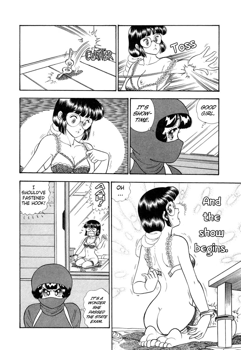 Amai Seikatsu Chapter 339 page 7 - Chapter 339: Shizuka's Challenge