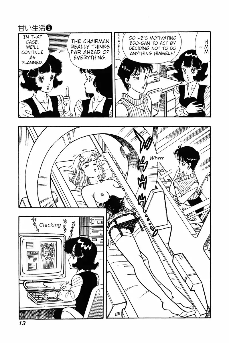 Amai Seikatsu Chapter 34 page 10 - Chapter 34: Abduction